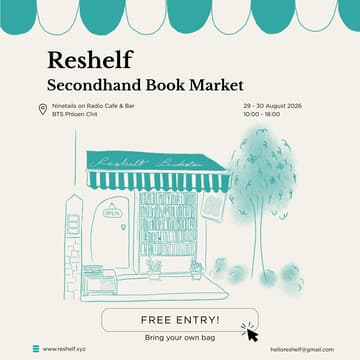 Cover Image for Reshelf Secondhand Book Market