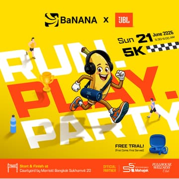 Cover Image for FHWC : BaNANA X JBL Run.Play.Party 5K