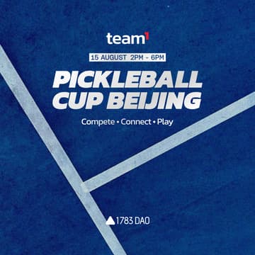 Cover Image for Team1 Pickeball Cup @Beijing 一起打匹克球吧！