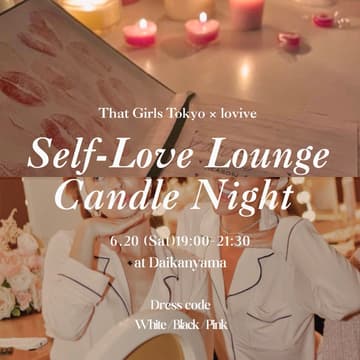 Cover Image for 6/20 Self-Love Candle Night