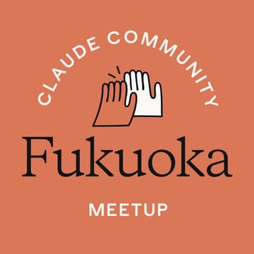 Cover Image for Fukuoka | Claude for Business