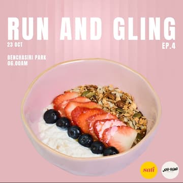 Cover Image for RUN & GLING EP4