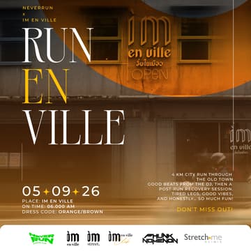 Cover Image for RUN EN VILLE | NEVERRUN X IM EN VILLE