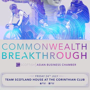 Cover Image for Commonwealth Breakthrough - Celebration at the Corinthian