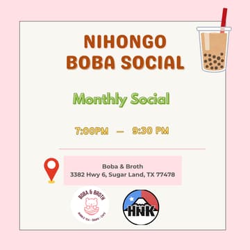 Cover Image for HNK Monthly Social – Boba & Broth