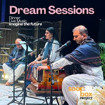 Cover Image for how do we rewild the future? (dream sessions ft. Hu Project)