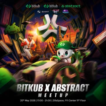 Cover Image for Bitkub x Abstract: Meetup