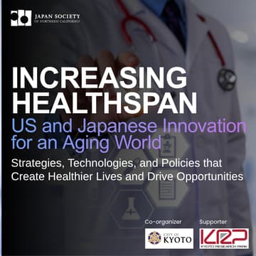 Cover Image for 2026 U.S. – Japan Healthcare Connection Kyoto Healthcare Conference and Networking Reception