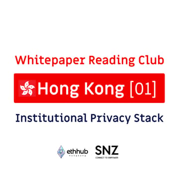 Cover Image for Whitepaper Reading HK [01] - Institutional Privacy Stack