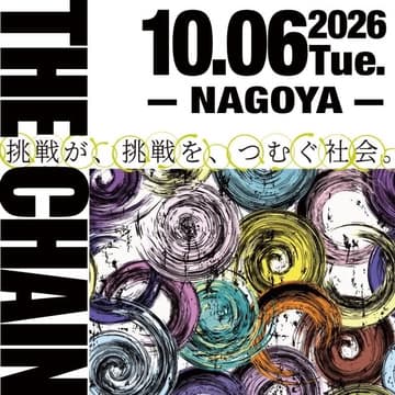 Cover Image for THE CHAIN NAGOYA 2026.10.6