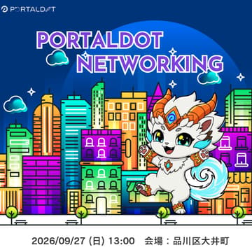Cover Image for Portaldot Tokyo Web3 Networking Event