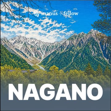 Cover Image for Manus fellow Event | ともまえNights#4