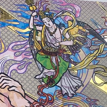 Cover Image for Being Here: Weekly Silent Sitting & Dharma Talk with Milo