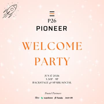 Cover Image for 🔌 Pioneer P26 Welcome Party⚡️