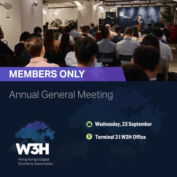 Cover Image for Agentic Commerce in Focus - Hong Kong's Opportunity + W3H AGM + Member Networking