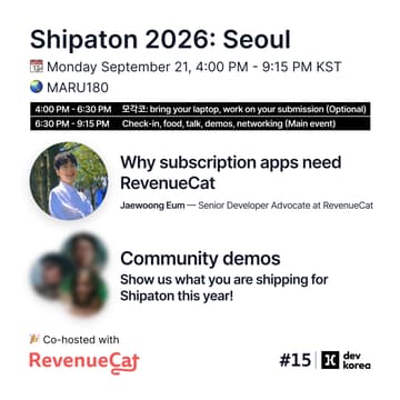 Cover Image for Shipaton 2026: Seoul