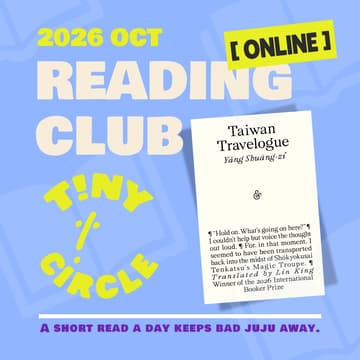 Cover Image for 📚T!NY Reading Club - Oct 2026