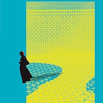Cover Image for HCS Book Club - “El libro de Aisha” por Sylvia Aguilar Zeleny