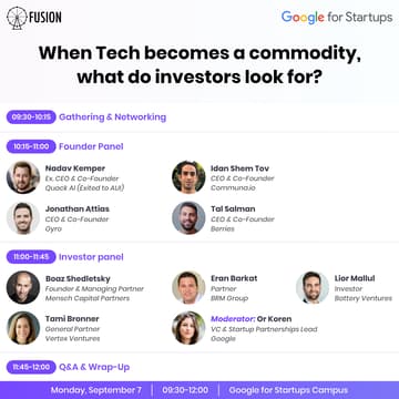 Cover Image for When Tech Becomes a Commodity, What Do Investors Look For?