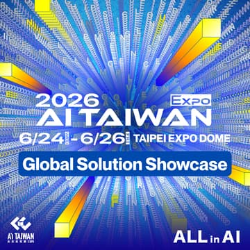 Cover Image for [Day 1] Global Solution Showcase @ AI TAIWAN EXPO 2026