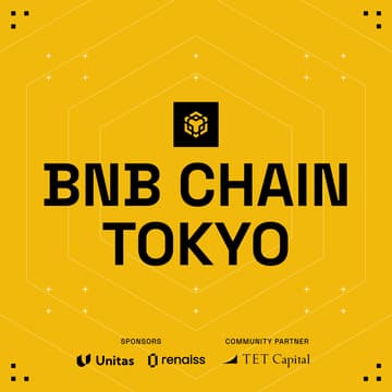BNB Chain Tokyoのカバー画像