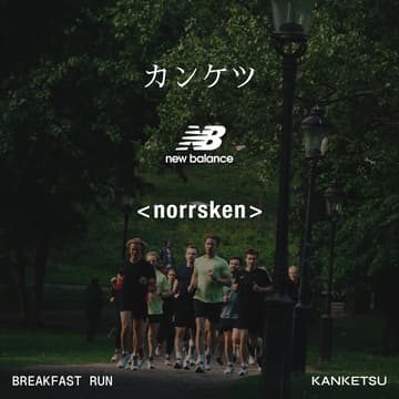 Cover Image for kanketsu x norrsken x new balance