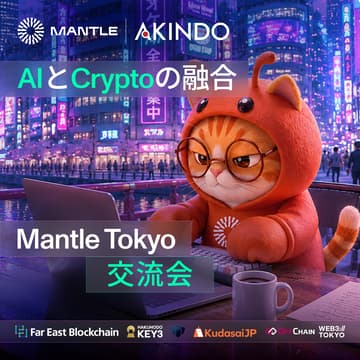 Cover Image for AI Meets Crypto | Mantle Tokyo Meetup