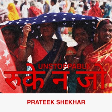 Cover Image for WANAKAM MOVIE NIGHTS: UNSTOPPABLE (रुके न जो) — Film Screening, Dinner & Live Director Q&A