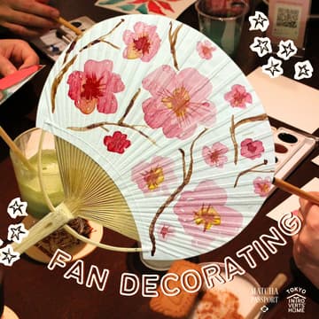 Cover Image for Fan Decorating