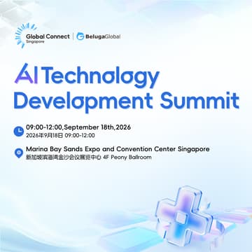 Cover Image for AI Technology Development Summit