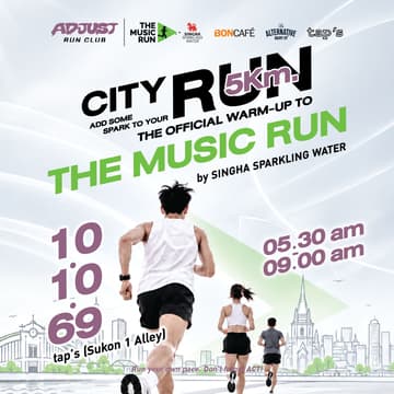 Cover Image for ADJUST RUN CLUB - CITY RUN x THE MUSIC RUN by SINGHA SPARKLING WATER