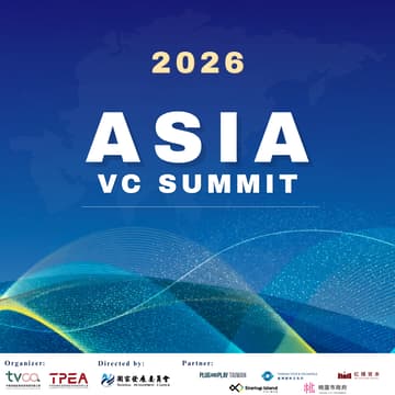 Cover Image for Asia VC Summit | Connecting Asia’s Investors, Innovators & Industry Leaders