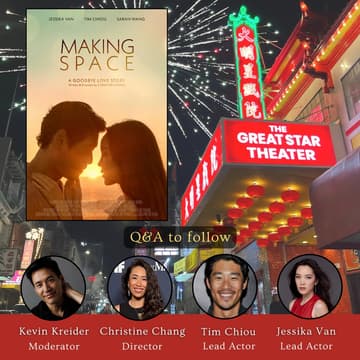 Cover Image for Making Space Screening + Q&A