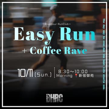 Cover Image for 10/11 8:30〜 📍御苑Morning | Easy Run + Coffee Rave