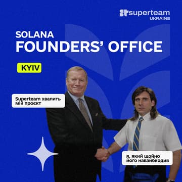 Cover Image for FOUNDERS' OFFICE | Kyiv