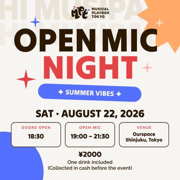 Cover Image for SUMMER VIBES - MPT Open Mic Night