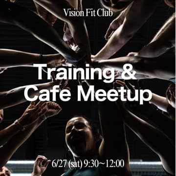 Cover Image for 6/27（土）Training→Cafe Meetup @大井町
