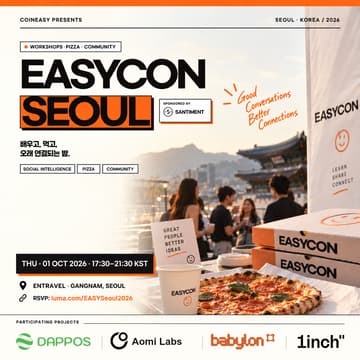 Cover Image for EASYCON SEOUL 🇰🇷: On-Chain + Social Intelligence Workshop & Community Night