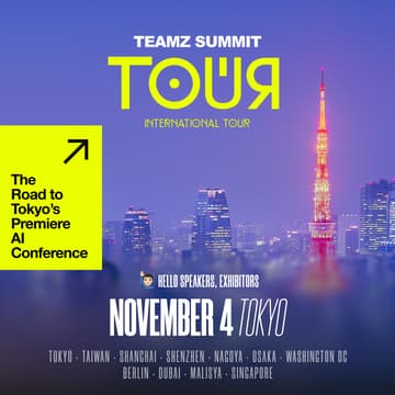Cover Image for TEAMZ TOUR (Tokyo)