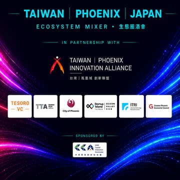 Cover Image for Ecosystem Mixer: Connecting Taiwan, Phoenix & Japan