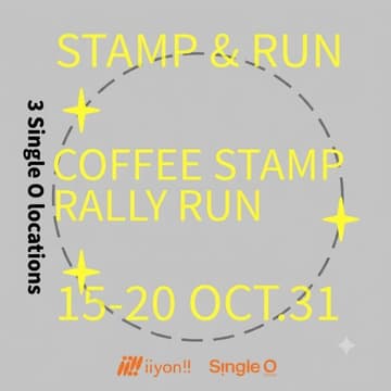 Cover Image for 🏃‍♀️‍➡️iiyon!! スタンプラリーラン - TAP TO TAP -☕️