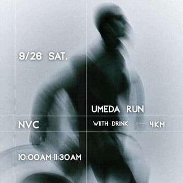 Cover Image for Umeda Run with Drink