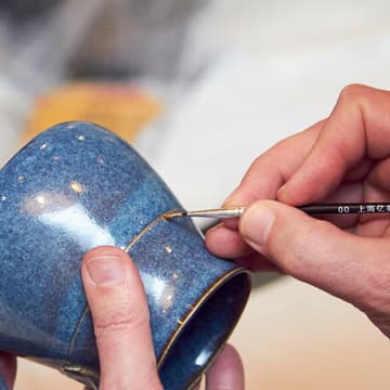 Cover Image for KINTSUGI