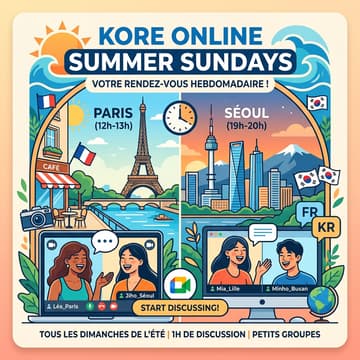 Cover Image for 🇫🇷🇰🇷 Échange Linguistique (Online) 한-불 언어교환