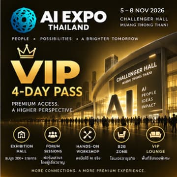 Cover Image for Ai Expo MasterClass | VIP 4-Day Pass | AI Expo Thailand 2026