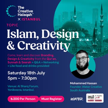 Cover Image for The Creative Halaqah x Istanbul: Islam, Design & Creativity