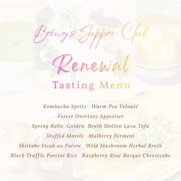 Cover Image for Being's Supper Club · August