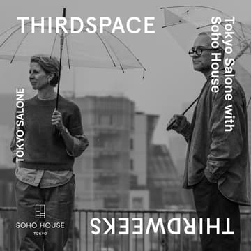 Cover Image for Timeless, Thirdspace Thirdweeks