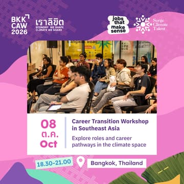 Cover Image for How to Land a Job in Climate: A Career Transition Workshop