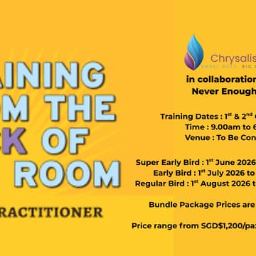 Cover Image for Training from the BACK of the Room